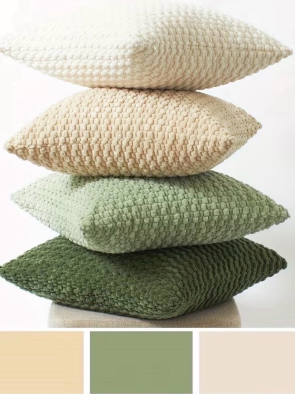 FRESH GREENS Set of Textured Throw Pillow Cases - Cream, Beige, Sage, Olive